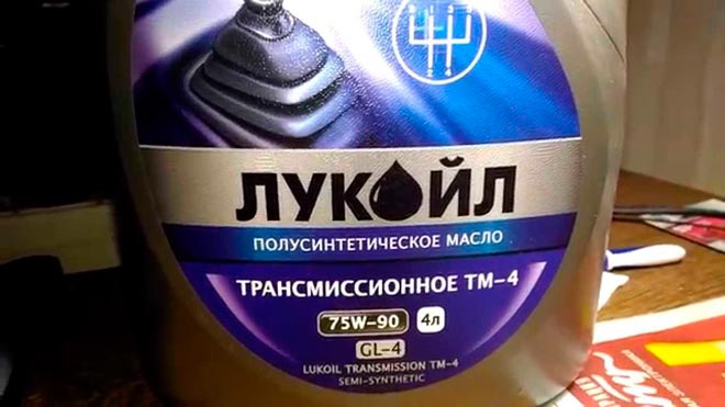 Масло в коробке ВАЗ 2110: какое лучше, объем, как поменять