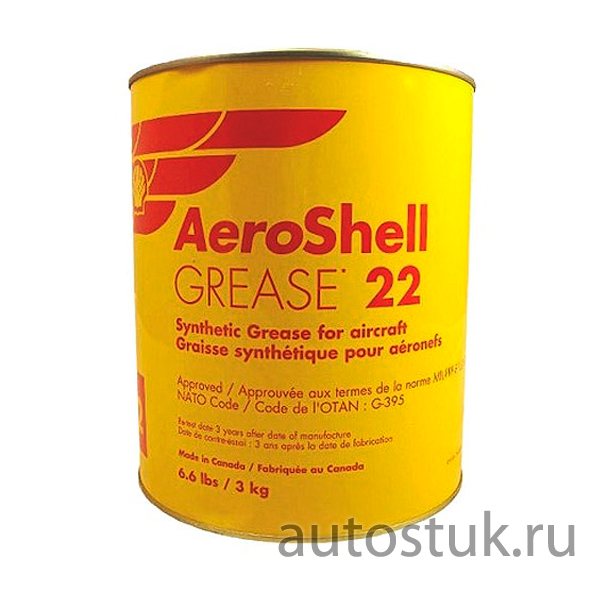 Смазка Циатим 201: состав, характеристики, применение, ГОСТ