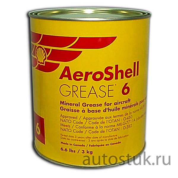 Смазка Циатим 201: состав, характеристики, применение, ГОСТ