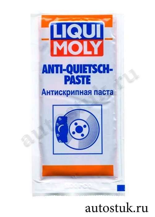 Медная смазка - применение, характеристика, инструкция