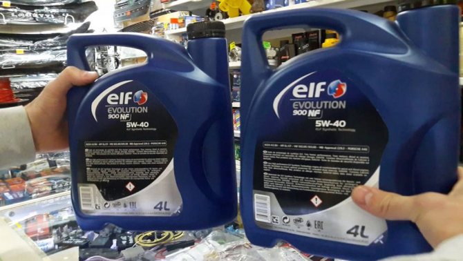 Выбор масла Эльф