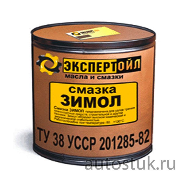 Смазка Циатим 201: состав, характеристики, применение, ГОСТ